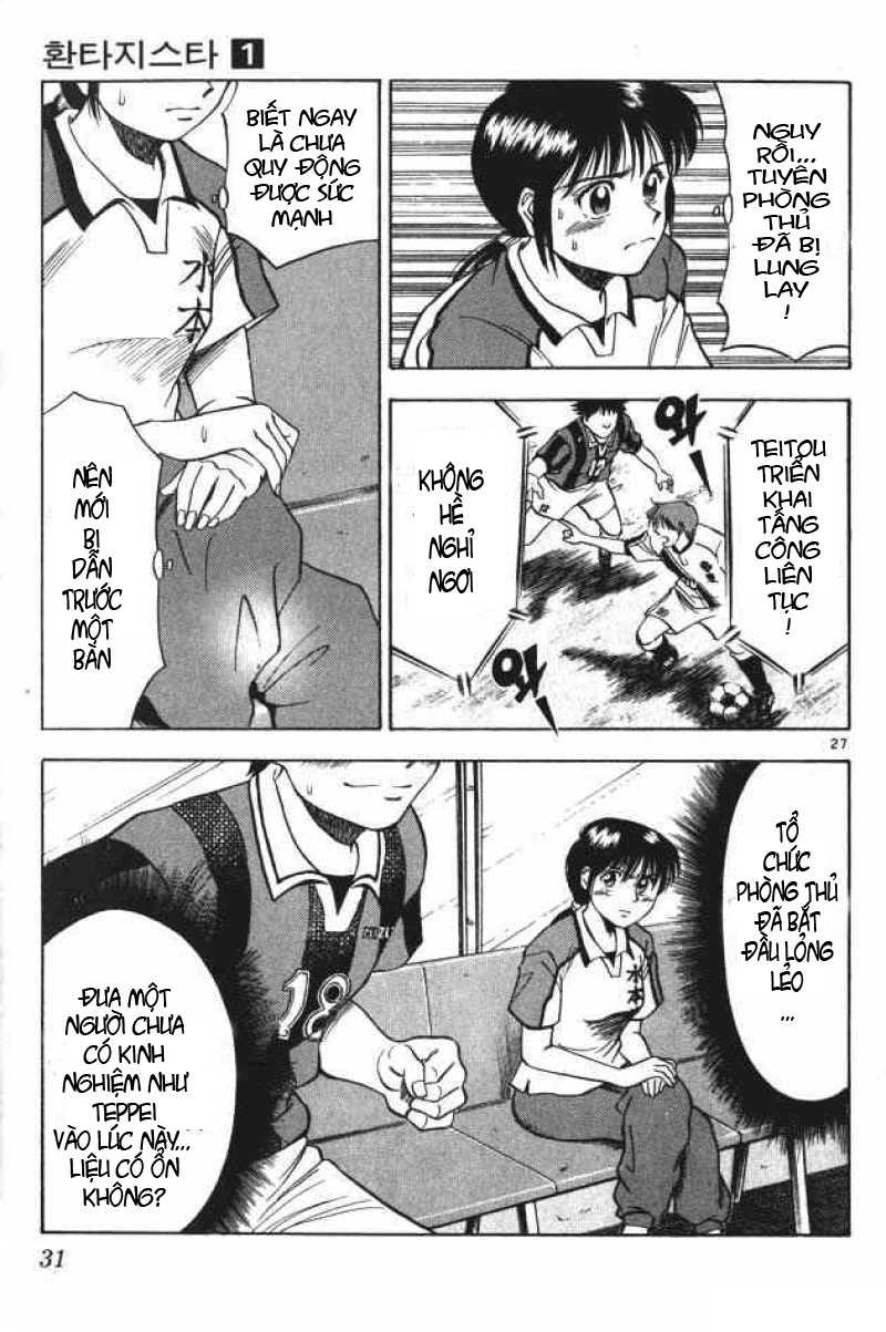 Fantasista bản VIP Chap 1 - Truyen.Chap.VN