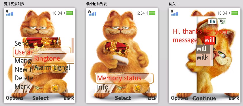 [ScreenHunter_04+Jan.+05+19.50.jpg]