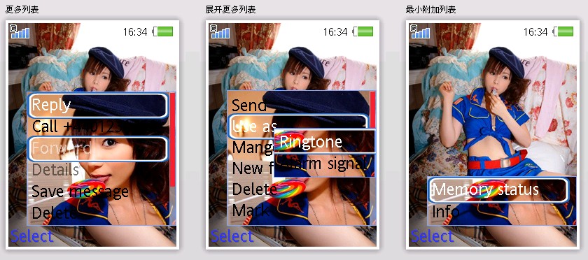 [ScreenHunter_03+Jul.+26+10.55.jpg]