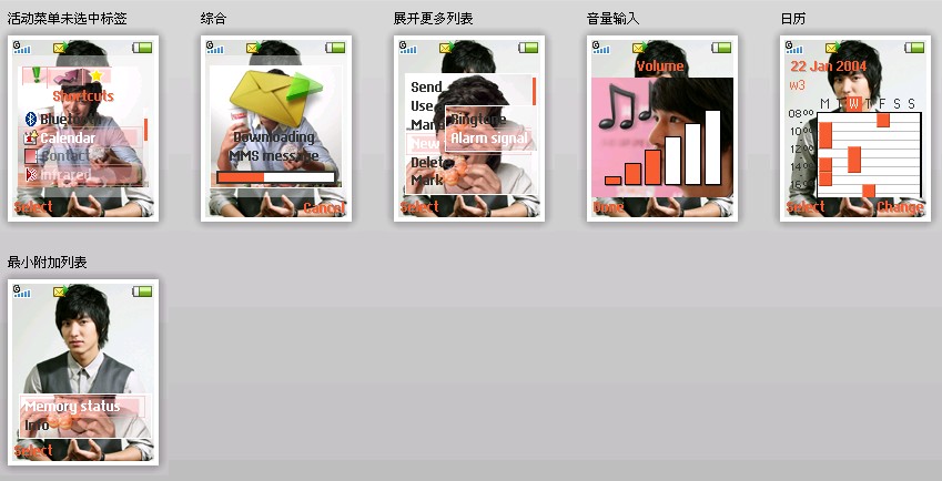 [ScreenHunter_09+Aug.+01+13.21.jpg]