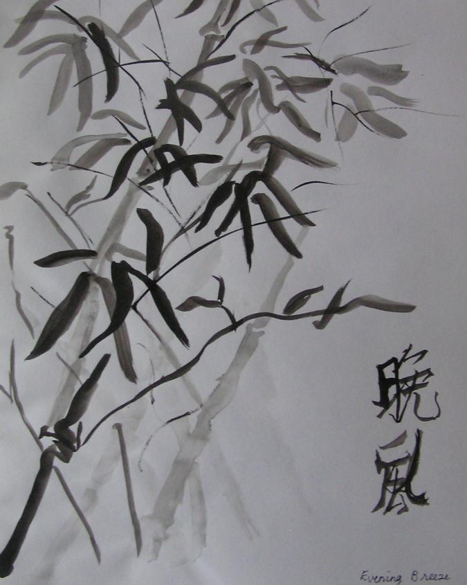 Leif Jones On Twitter For Auction My Pen Ink Drawing Of An Oku