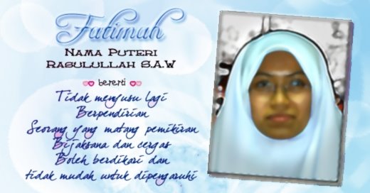 "Me" the name Allah gave me..