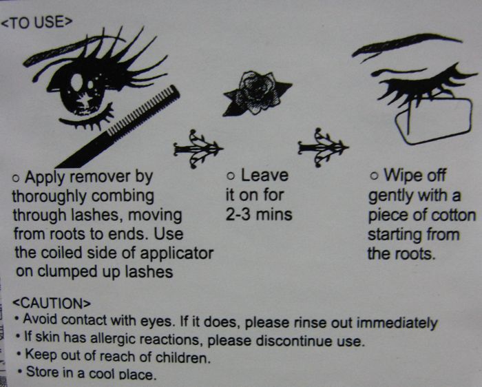 Rouge Deluxe Heroine Make Mascara Remover