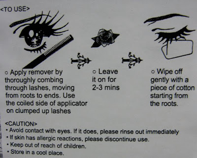 mascara remover heroine teeth ingredients another read list