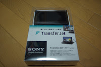 DSC-TX7 & Transfet-Jet 試用レポート | Tempus - 昨今明日