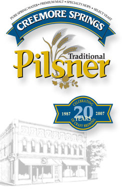 [side_pilsner.jpg]