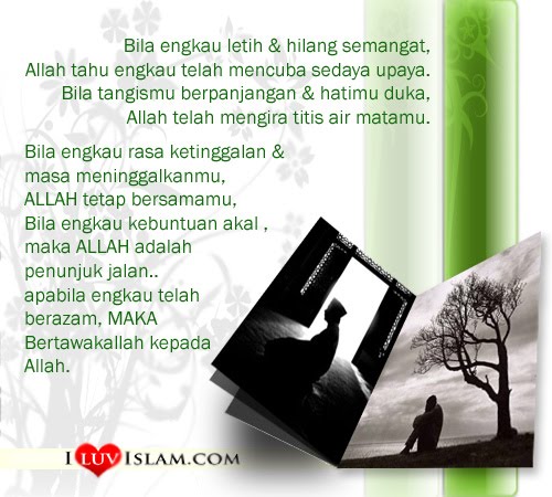 islam itu indah