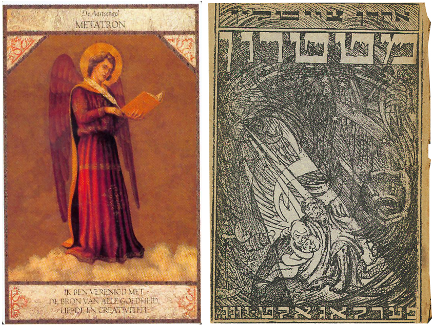 Angeli E Noi Arcangelo METATRON E Coro Degli Angeli Serafini