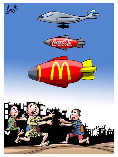 [Benaji+Naji+-morocco-.jpg]