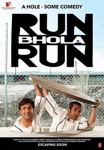 run bhola run full movie download hd run bhola run full movie download hd