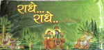 Radhe Radhe