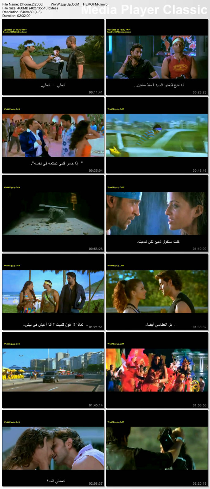 TÉLÉCHARGER FILM DHOOM 2 GRATUIT MOTARJAM GRATUIT FILM DHOOM GRATUIT MOTARJAM TÉLÉCHARGER GRATUIT 2