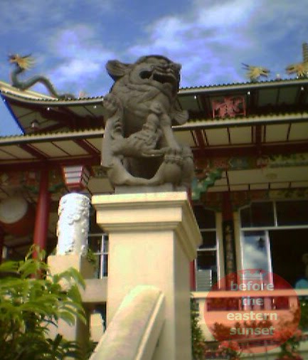 Chinese Lion in Cebu Taoist Temple