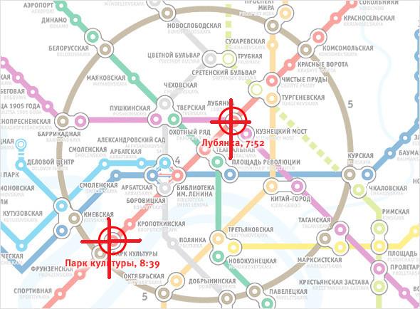 боровицкая метро как добраться. боровицкая метро как добраться. станция метро боровицкая москва. боровицкая метро как добраться. метро боровицкая схема метро.