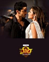 geet serial all episodes free download