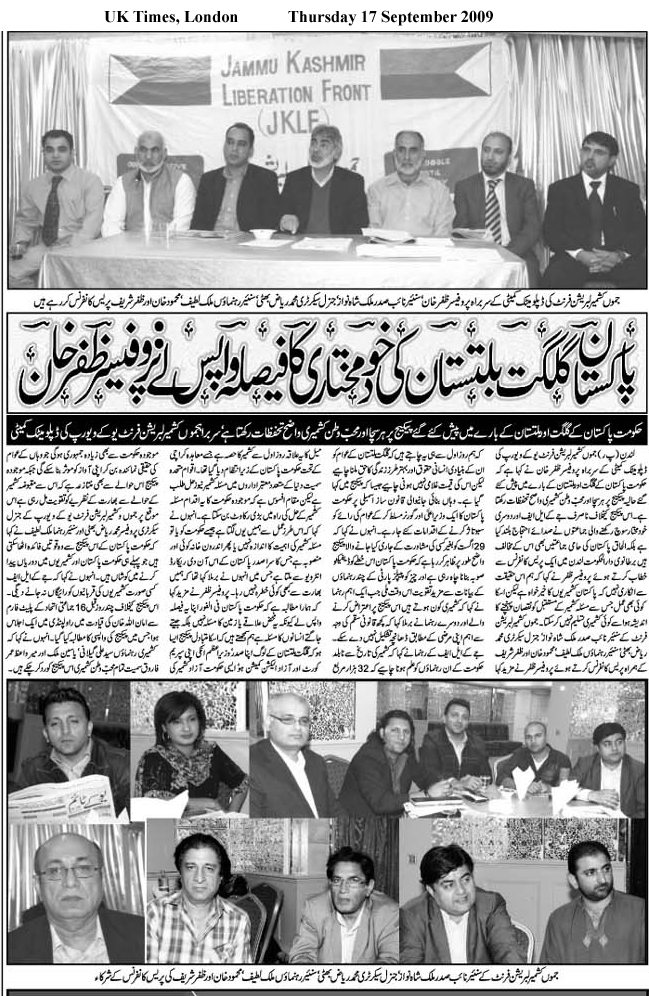 [UK-Time-London.gif]