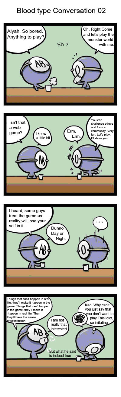 [conversation02.jpg]