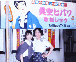 [news070805_01.gif]