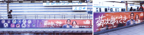 [news070807_01.gif]