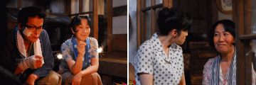 [news070821_01.gif]
