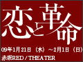 [090106.gif]
