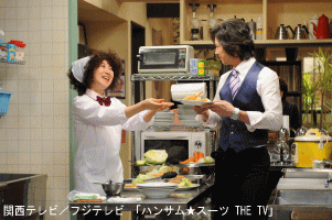[090326_01.gif]