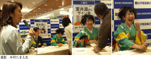 [090519_04.gif]
