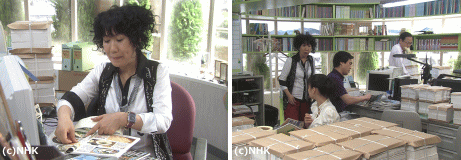 [091009_01.gif]