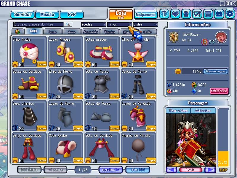 GrandChase20090910_212859.JPG