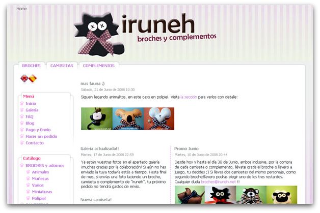 [web-iruneh.jpg]