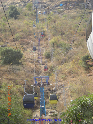 jakas photo: Pavagadh Udan Khatola