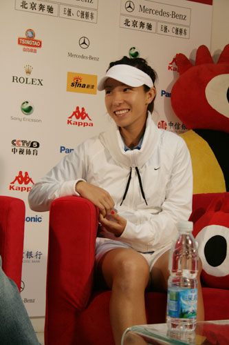 [Zheng_Jie_tennis_player_photo_5.jpg]
