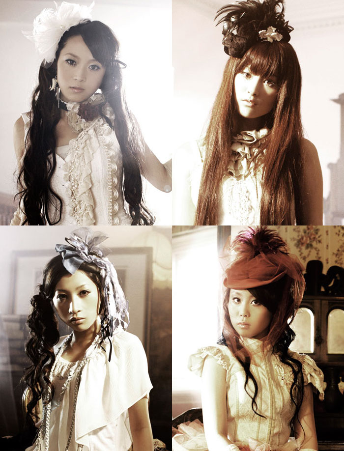 Asian Girl: Japanese band - Kalafina