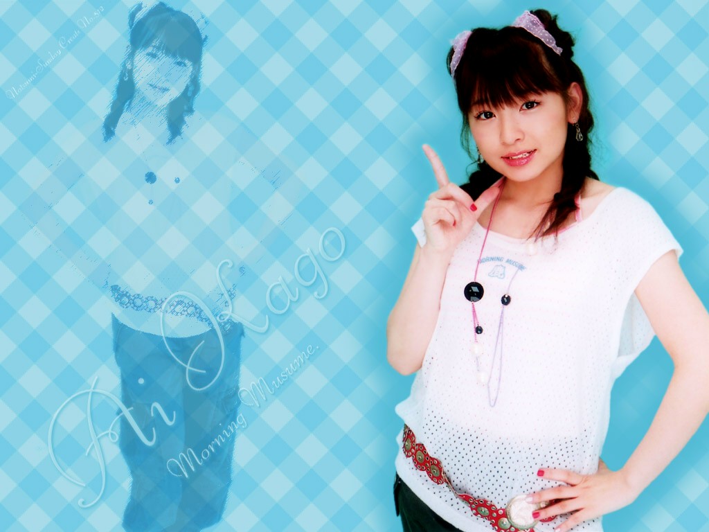 Asian Celebrity Wallpaper: Kago Ai Wallpaper