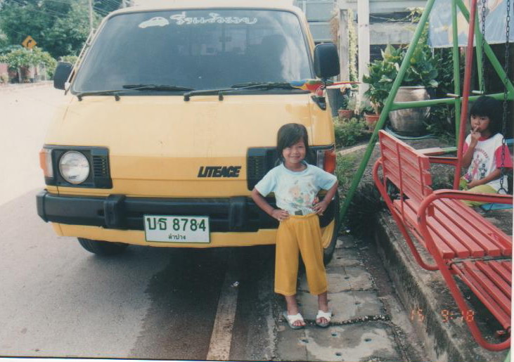 คันนี้ รถตู้แม่อ้วนจ๊ะ