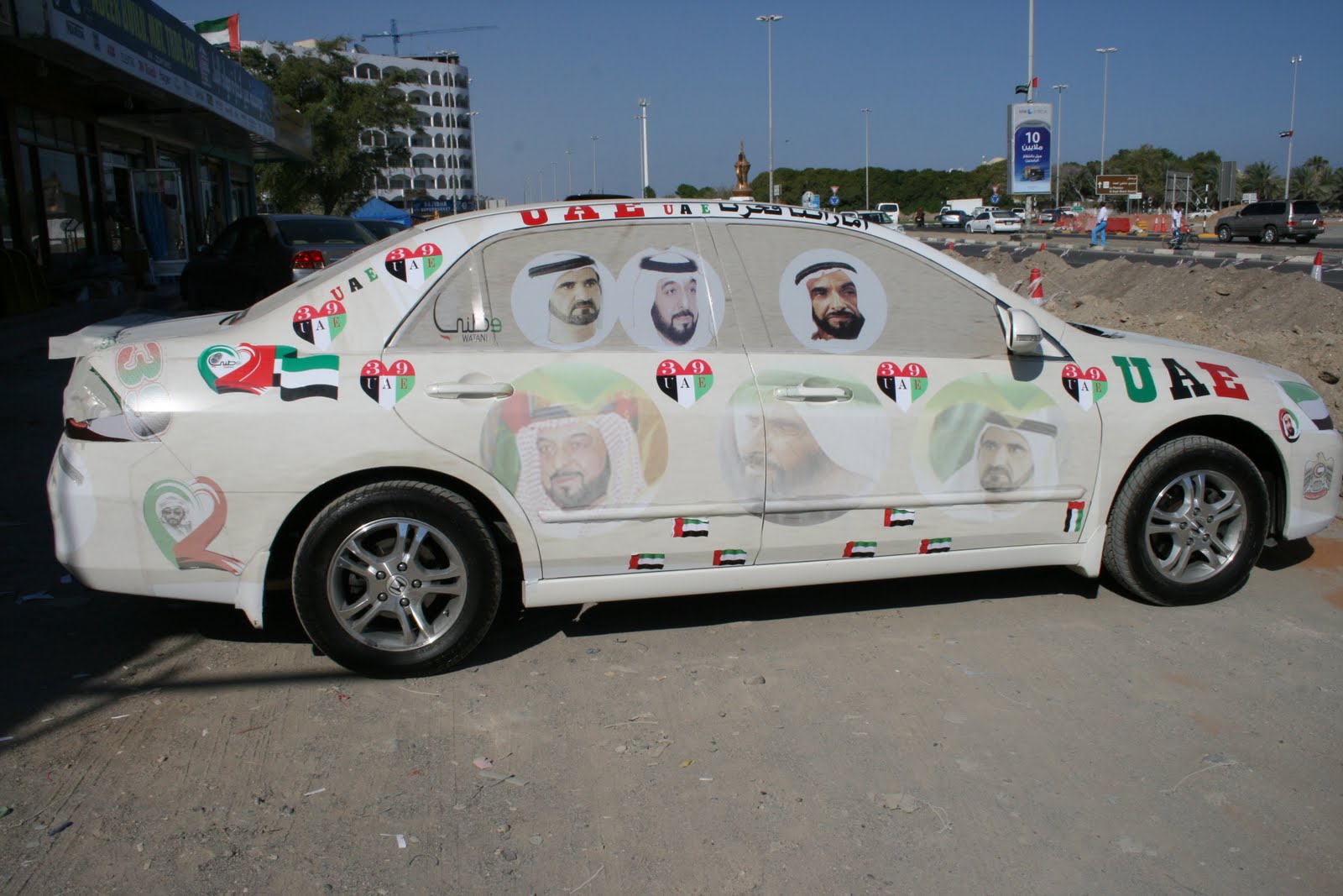 FUJAIRAH IN FOCUS Dressing Up Your Car for UAE National Day