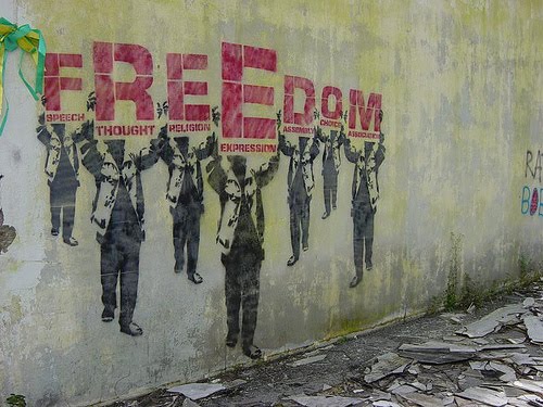  صورة تدعو للحرية على جدار الفصل العنصري- مدونة مداد  