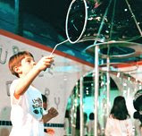 Children's Museum - Downtown Lafayette