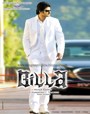 prabhas billa telugu movie songs free download prabhas billa telugu movie songs free download