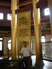 Inside ancient Dali Pagoda