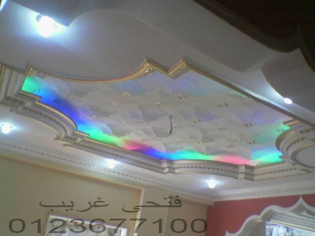 اسقف معلقه جبسيه وديكورات فتحى غريب