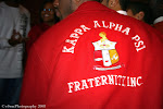 nupe nupe