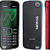 Nokia 5220 XpressMusic India: Price, Features, Specifications