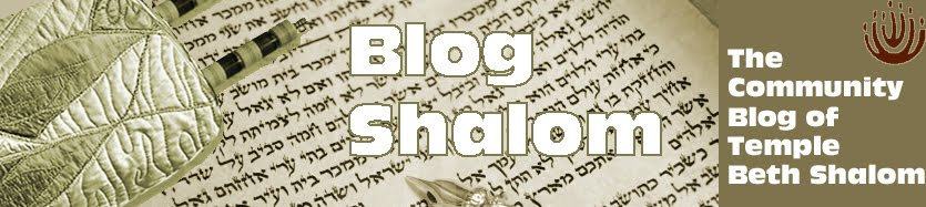 Temple Beth Shalom's Community Blog