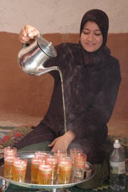 Halal sau site ul de dating Haram