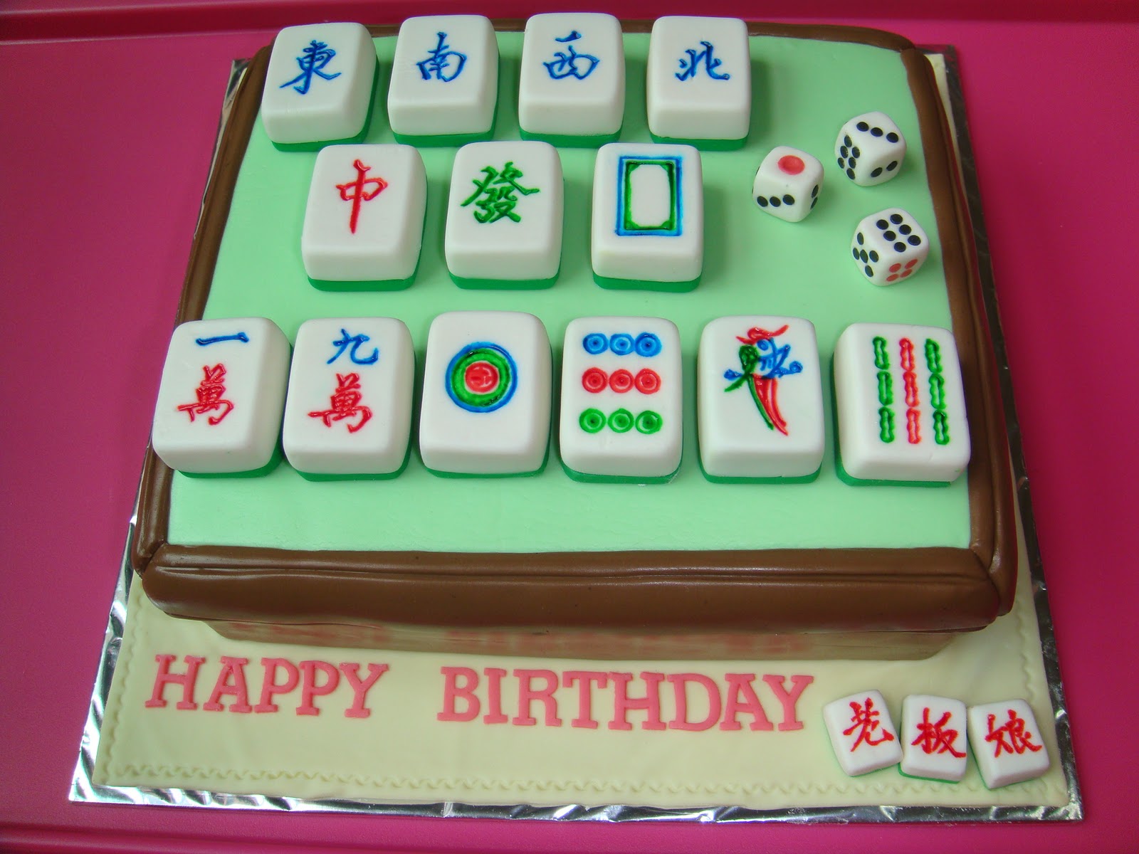Yummy Baking Mahjong Fondant Cake (D1)