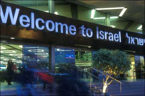 [Welcome+to+Israel.jpg]