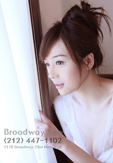 41 spa: [Asian Massage NYC] Sexy Girls Massage 'Broadway Spa'