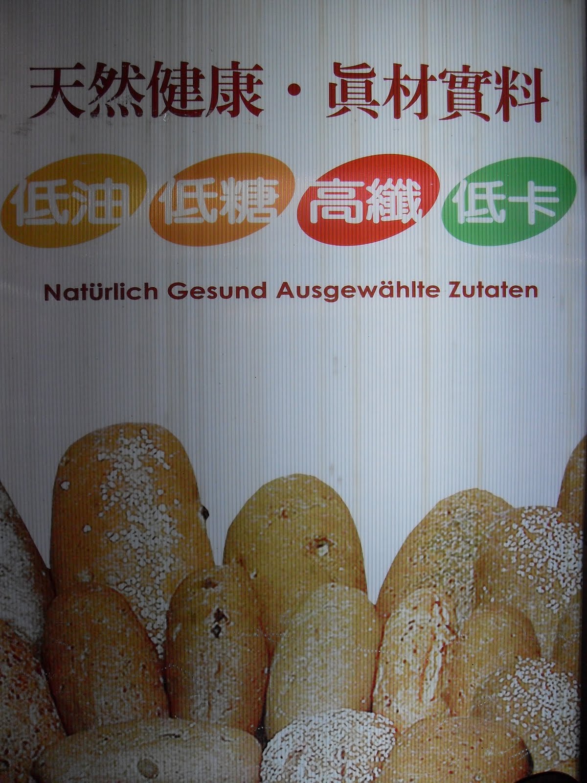 [SDC10645.JPG]