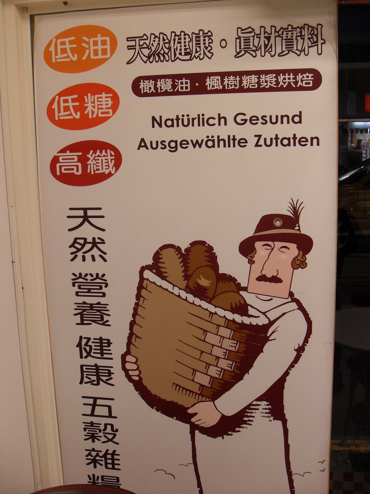 [SDC10647.JPG]